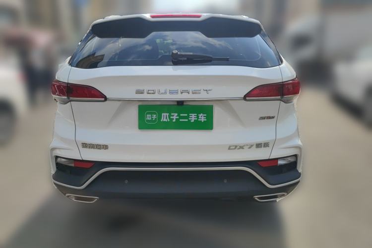 Used Soueast DX7 2020 Xingyue 1.5T DCT Flagship Edition Rear