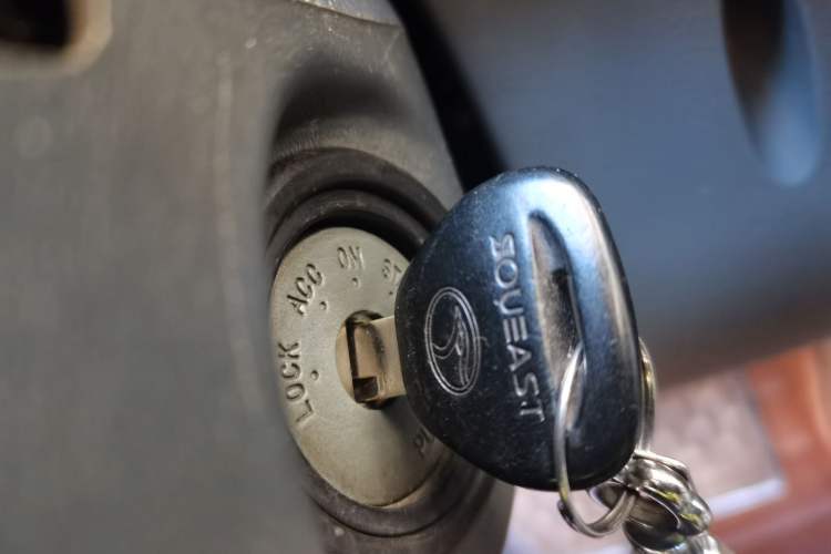Used Soueast V3 Lingyue 2008 1.5L Manual Luxury Edition Vehicle Key