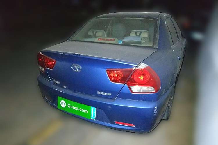 Used Soueast V3 Lingyue 2009 1.5L Manual Flagship Upgrade Edition Rear Right 45 Deg