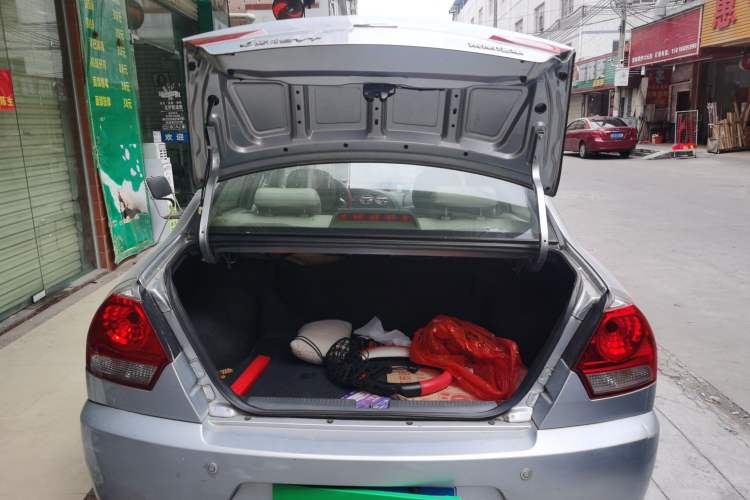 Used Soueast V3 Lingyue 2010 1.5L CVT Flagship Edition Trunk
