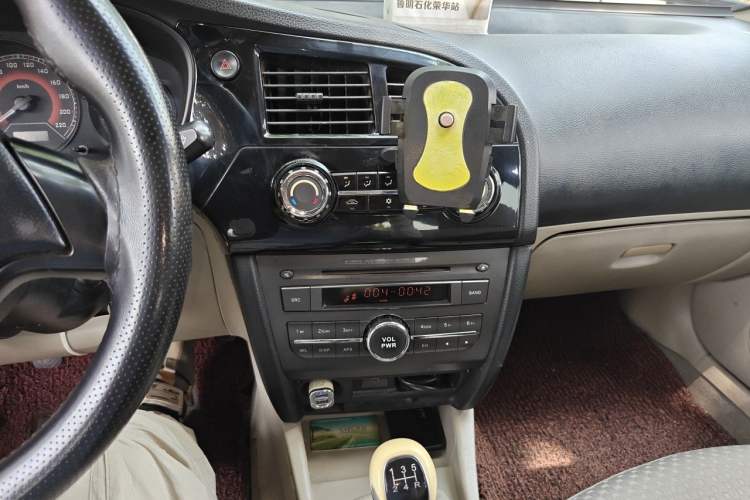 Used Soueast V3 Lingyue 2011 1.5L Manual Comfort Edition Audio And AC Panel