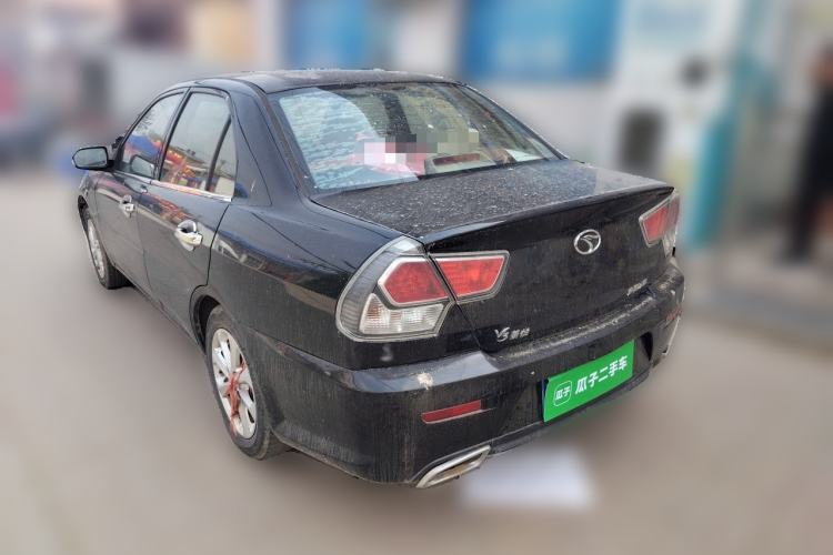 Used Soueast V3 Lingyue 2011 1.5L Manual Happiness Edition Rear Left 45 Deg