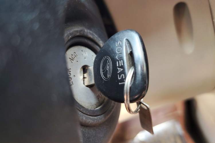 Used Soueast V3 Lingyue 2011 1.5L Manual Happiness Edition Vehicle Key