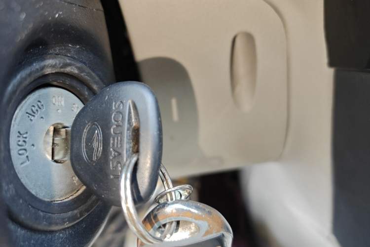 Used Soueast V3 Lingyue 2011 1.5L Manual Comfort Edition Vehicle Key