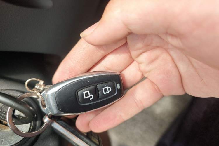 Used Soueast V3 Lingyue 2011 1.5L Manual Happiness Edition Vehicle Key