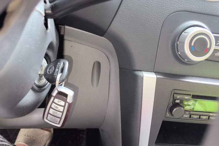 Used Soueast V3 Lingyue 2011 1.5L Manual Upgrade Edition Vehicle Key