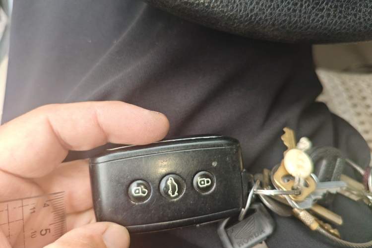 Used Soueast V3 Lingyue 2011 1.5L Manual Comfort Edition Vehicle Key