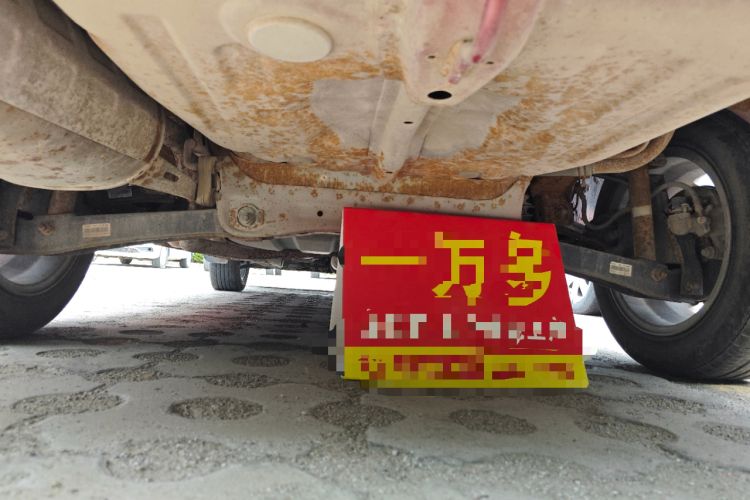 Used Soueast V3 Lingyue 2011 Revised Version 1.5L Manual – Style Edition Chassis Rear