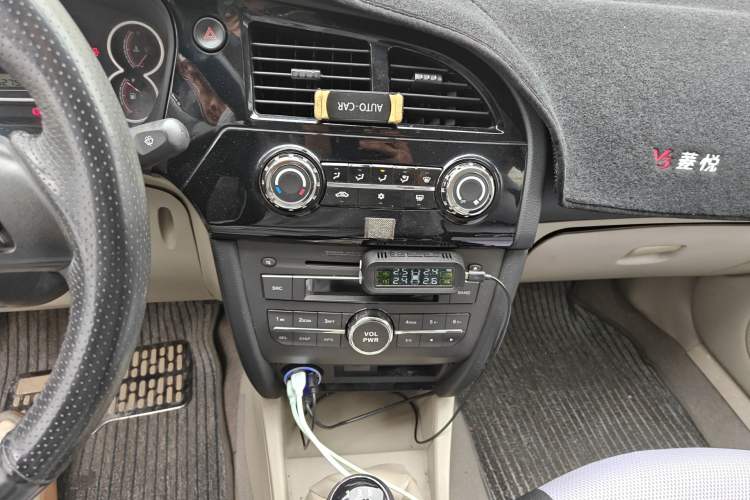 Used Soueast V3 Lingyue 2011 1.5L Manual Happiness Edition Audio And AC Panel