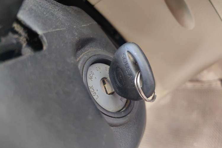Used Soueast V3 Lingyue 2012 1.5L Manual Happiness Edition Vehicle Key