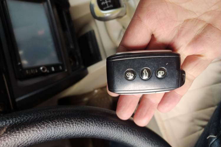 Used Soueast V3 Lingyue 2012 1.5L Manual Luxury Edition Vehicle Key