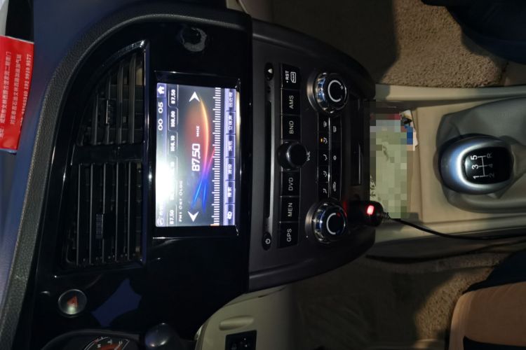 Used Soueast V3 Lingyue 2012 Revised Version 1.5L Manual – Happiness Edition Audio And AC Panel