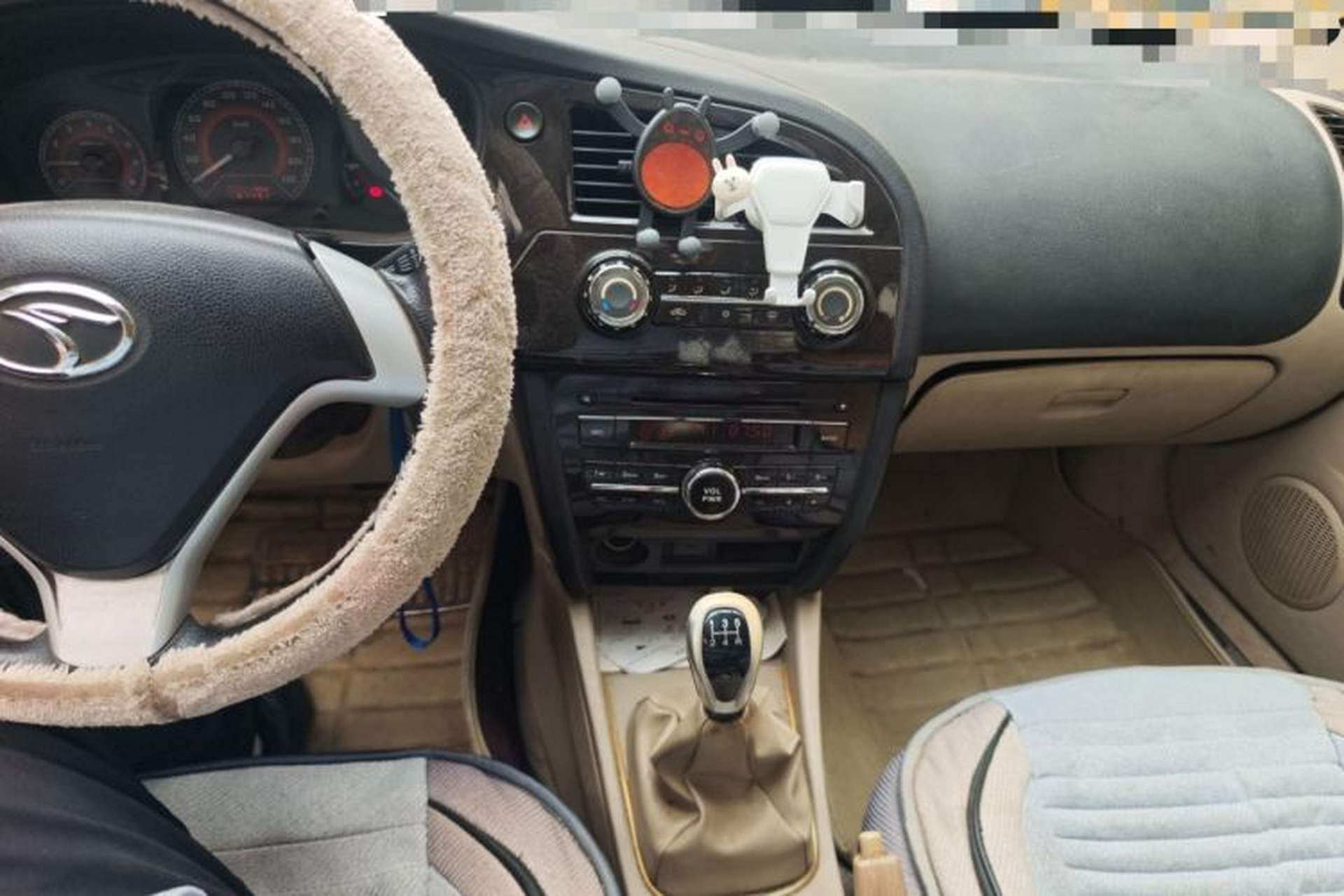 Used Soueast V3 Lingyue 2012 Revised Version 1.5L Manual Comfort Edition Audio And AC Panel