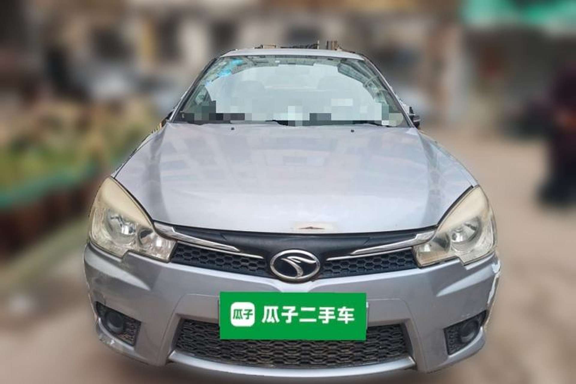 Used Soueast V3 Lingyue 2012 Revised Version 1.5L Manual Comfort Edition Front