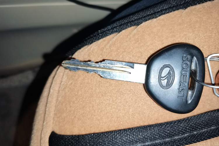 Used Soueast V3 Lingyue 2012 Revised Version 1.5L Manual – Happiness Edition Vehicle Key