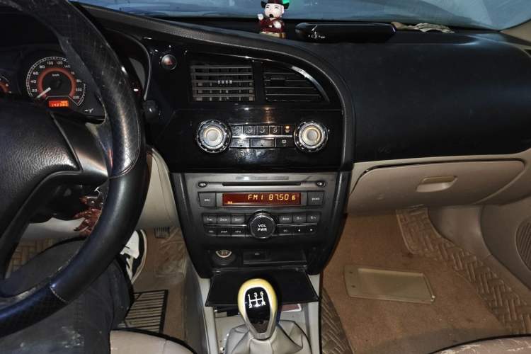Used Soueast V3 Lingyue 2012 1.5L Manual Comfort Edition Audio And AC Panel