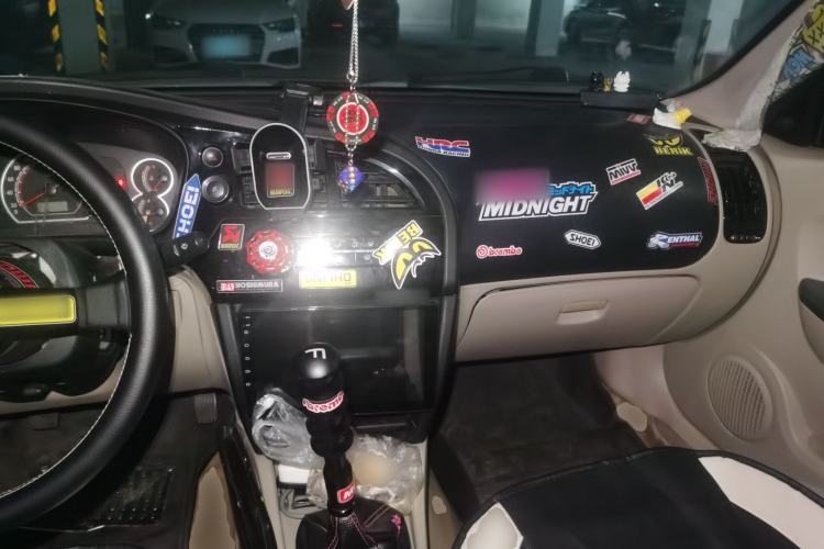 Used Soueast V3 Lingyue 2012 1.5L Manual Happiness Edition Center Console