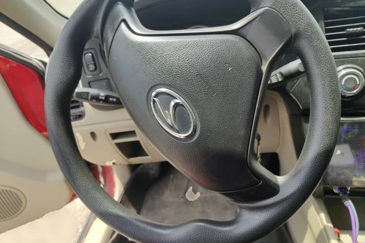 Used Soueast V3 Lingyue 2012 1.5L Manual New Happiness Edition Steering Wheel