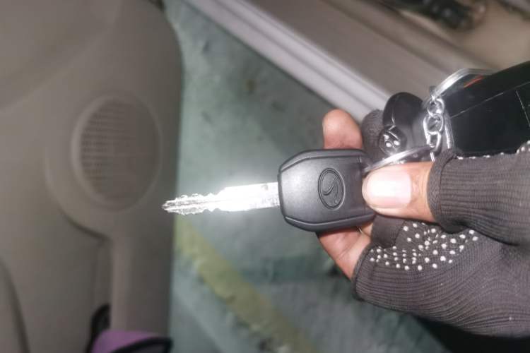 Used Soueast V3 Lingyue 2012 1.5L Manual Happiness Edition Vehicle Key