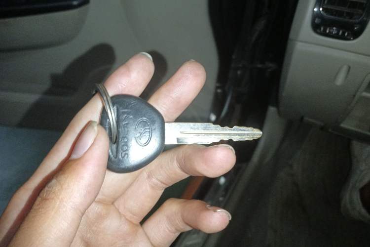 Used Soueast V3 Lingyue 2012 1.5L Manual Comfort Edition Vehicle Key
