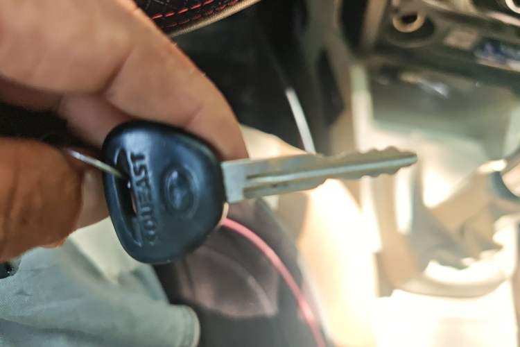 Used Soueast V3 Lingyue 2012 Revised Version 1.5L Manual – Happiness Edition Vehicle Key