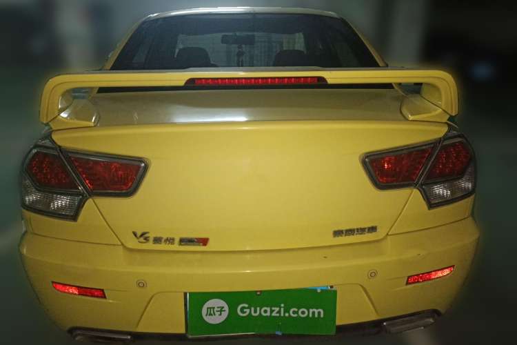 Used Soueast V3 Lingyue 2012 Revised Version 1.5L Manual – Style Edition Rear