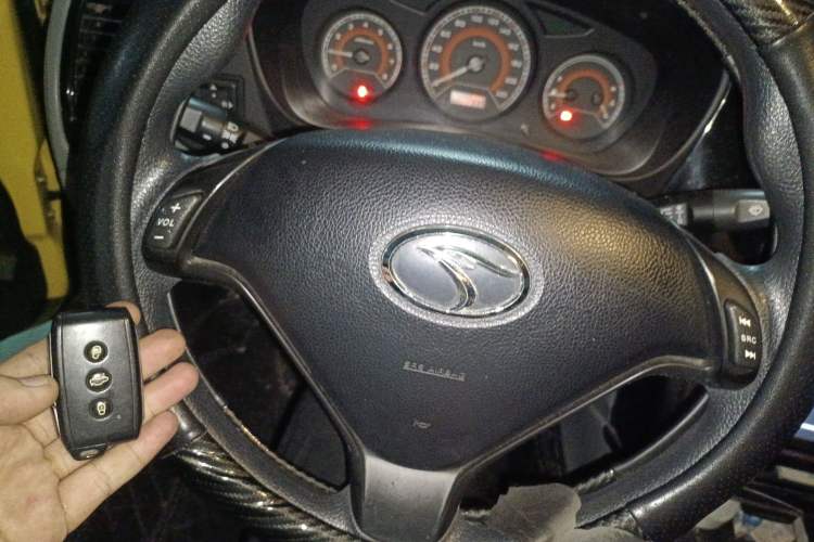 Used Soueast V3 Lingyue 2012 Revised Version 1.5L Manual – Style Edition Vehicle Key