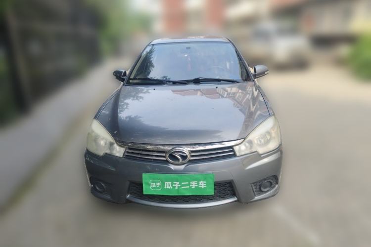 Used Soueast V3 Lingyue 2013 Revised Version 1.5L Manual – Affordable Edition Front
