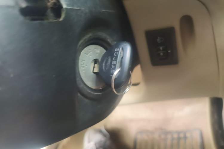 Used Soueast V3 Lingyue 2013 Revised Version 1.5L Manual – Affordable Edition Vehicle Key