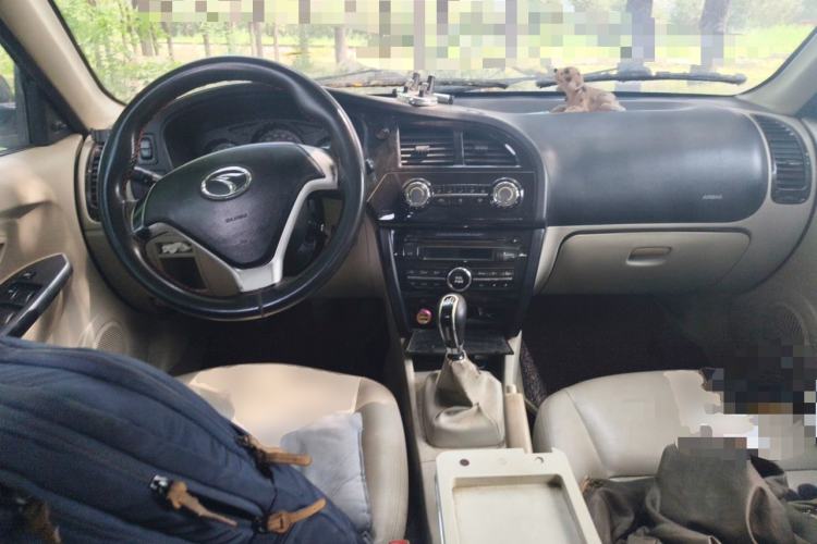 Used Soueast V3 Lingyue 2014 1.5L Manual Happiness Edition Center Console