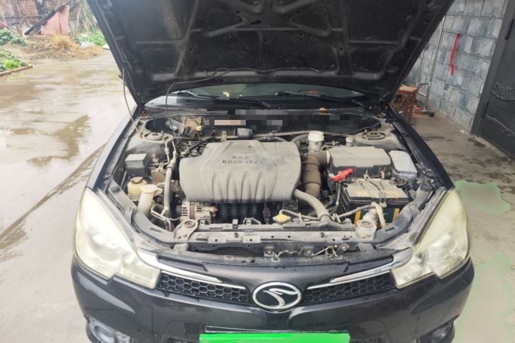 Used Soueast V3 Lingyue 2014 1.5L Manual Smart Edition Engine Bay