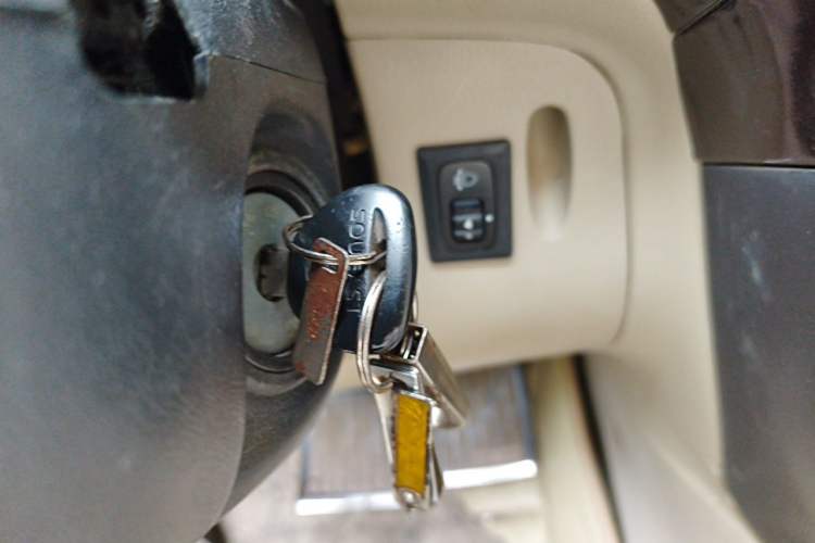 Used Soueast V3 Lingyue 2014 1.5L Manual Entry-Level Version Vehicle Key