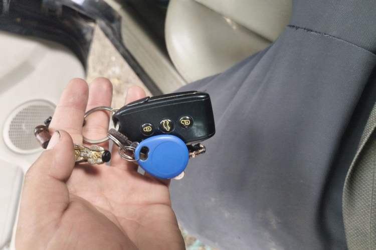 Used Soueast V3 Lingyue 2014 1.5L Manual Happiness Edition Vehicle Key