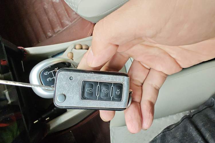 Used Soueast V3 Lingyue 2014 1.5L Manual Smart Edition Vehicle Key