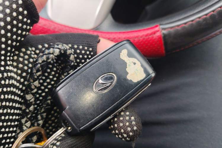 Used Soueast V3 Lingyue 2014 1.5L Manual Luxury Edition Vehicle Key