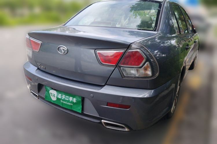 Used Soueast V3 Lingyue 2014 1.5L Manual Happiness Edition Rear Right 45 Deg