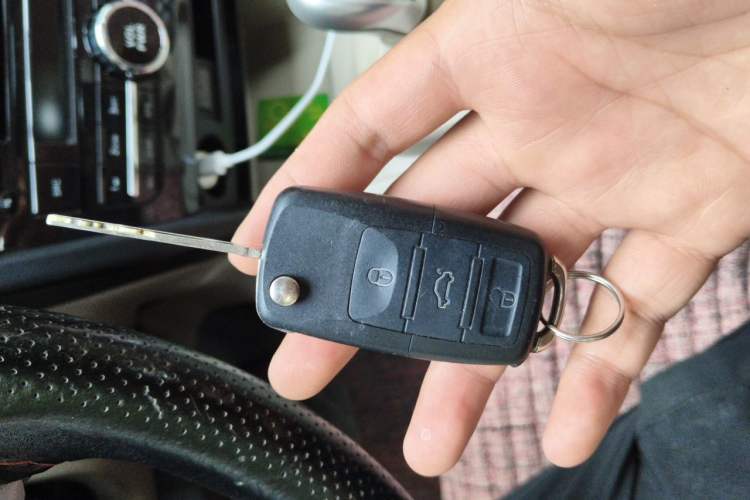 Used Soueast V3 Lingyue 2014 1.5L Manual Entry-Level Version Vehicle Key