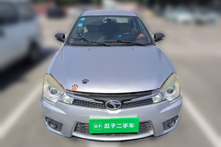Used Soueast V3 Lingyue 2014 1.5L Manual Entry-Level Version Front