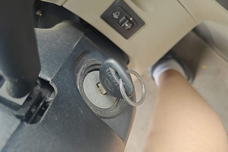 Used Soueast V3 Lingyue 2014 1.5L Manual Smart Edition Vehicle Key