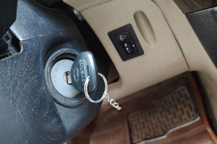 Used Soueast V3 Lingyue 2014 1.5L Manual Smart Edition Vehicle Key