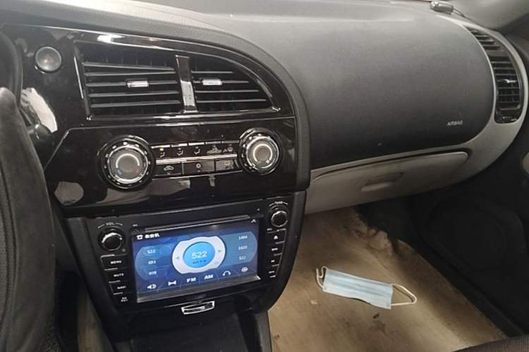 Used Soueast V3 Lingyue 2014 1.5L Manual Style Value Edition Audio And AC Panel