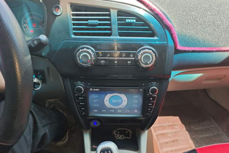 Used Soueast V3 Lingyue 2014 1.5L Manual Smart Edition Audio And AC Panel
