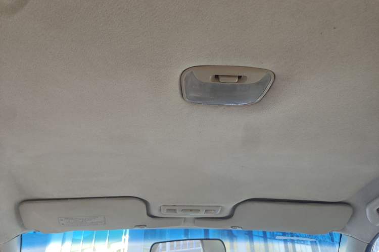 Used Soueast V3 Lingyue 2014 1.5L Manual Smart Edition Headliner