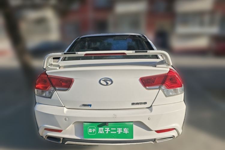 Used Soueast V3 Lingyue 2014 1.5L Manual Style Value Edition Rear