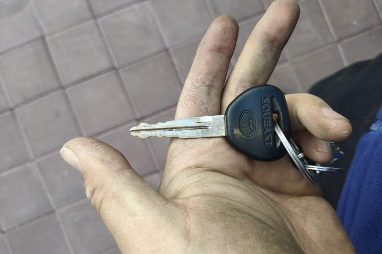 Used Soueast V3 Lingyue 2014 1.5L Manual Smart Edition Vehicle Key