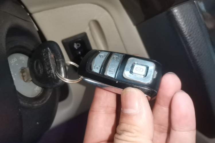 Used Soueast V3 Lingyue 2014 1.5L Manual Entry-Level Version Vehicle Key