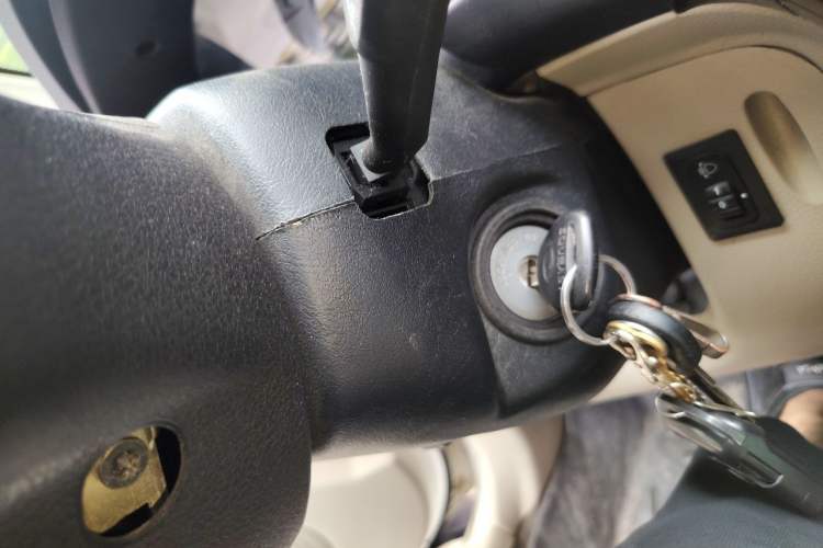 Used Soueast V3 Lingyue 2014 1.5L Manual Entry-Level Version Vehicle Key