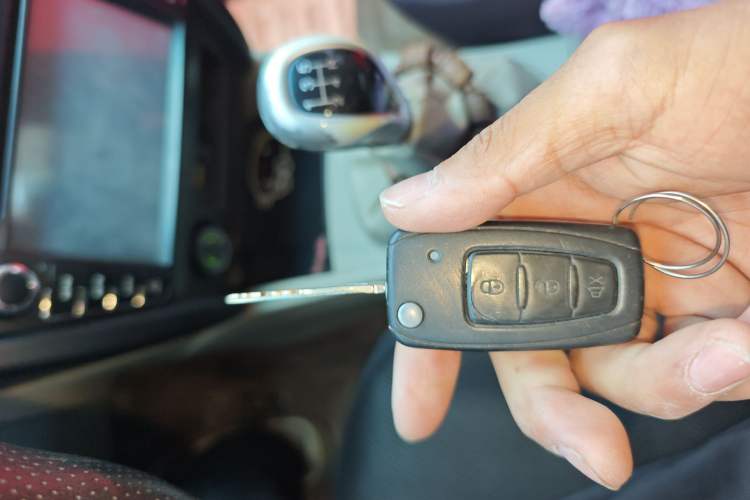 Used Soueast V3 Lingyue 2014 1.5L Manual Smart Edition Vehicle Key