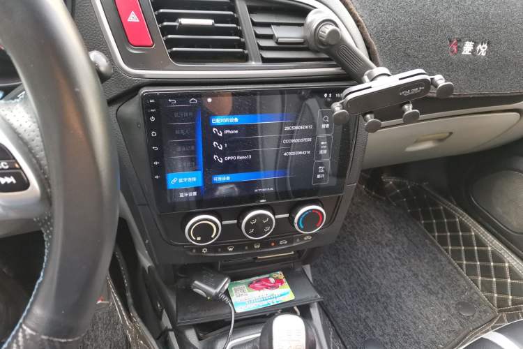 Used Soueast V3 Lingyue 2015 1.5L Manual Style Edition Audio And AC Panel