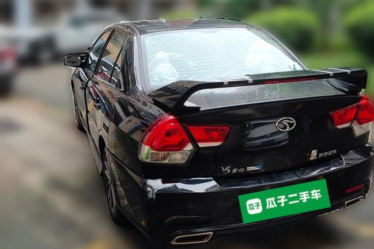 Used Soueast V3 Lingyue 2015 1.5L Manual Style Edition Rear Left 45 Deg